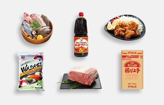 日本的业务用食品